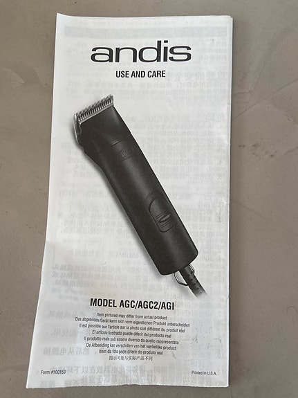 Product image 2 of 7