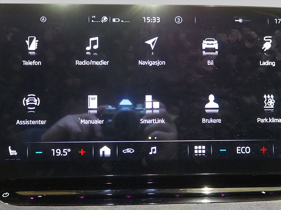 Skoda Enyaq Coupe RS