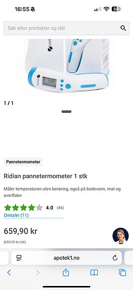 Product image 7 of 8