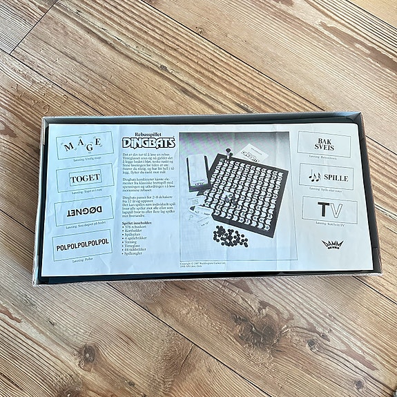Product image 2 of 7