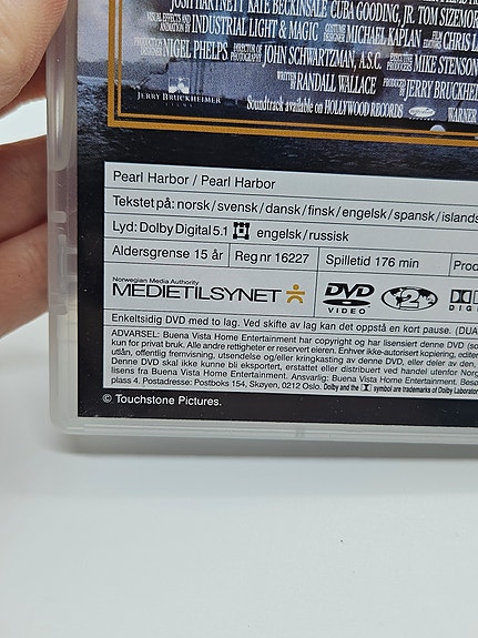 Product image 4 of 7