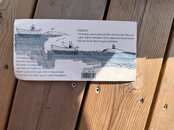 Product image 3 of 7