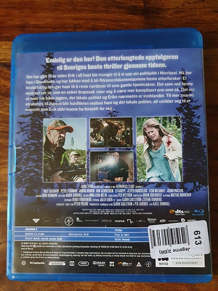 Product image 2 of 2