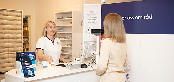 Bilde 1 av 2 i jobbannonse-galleriet