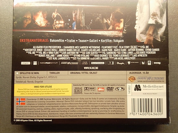 Product image 3 of 3