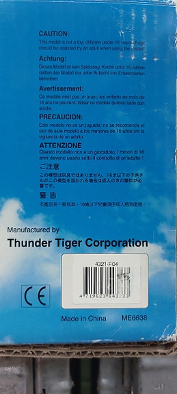Product image 5 of 10