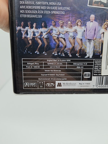 Product image 4 of 5