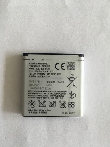 Product image 8 of 10