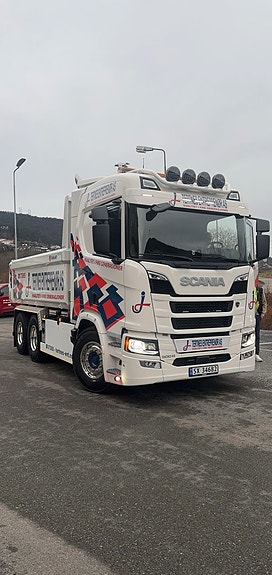 Bilde 2 av 2 i jobbannonse-galleriet