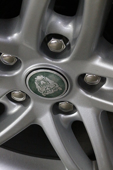 Jaguar XK 20 of 21
