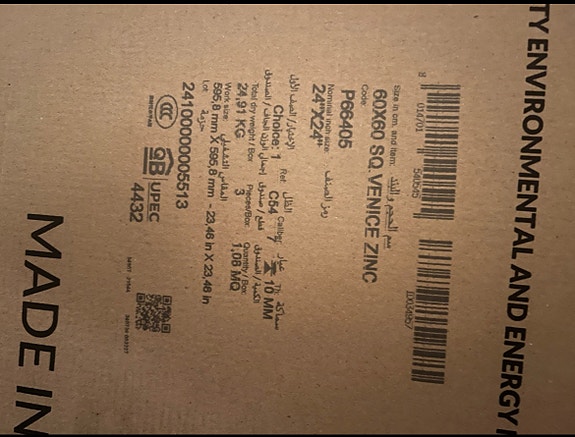 Product image 7 of 10