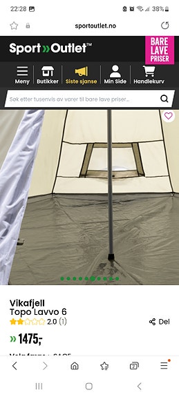 Product image 5 of 7