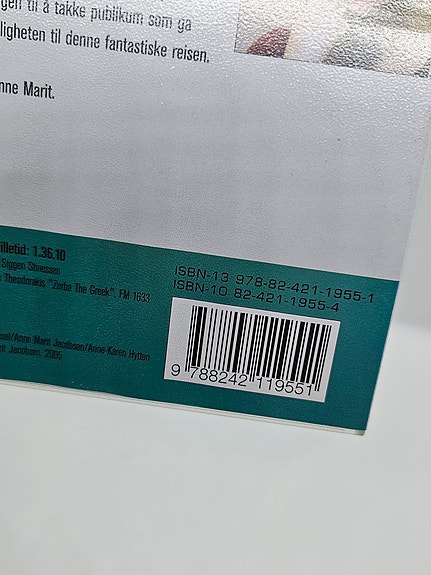 Product image 5 of 6