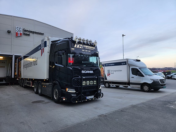 Bilde 1 av 4 i jobbannonse-galleriet