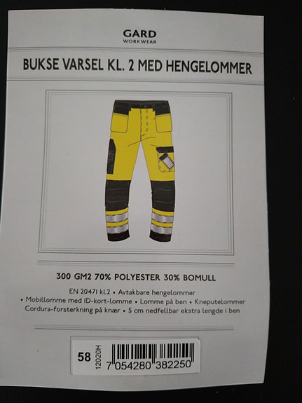 Product image 3 of 7