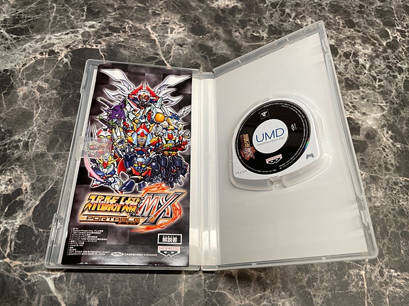 Product image 3 of 3