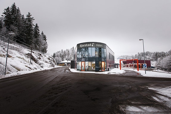 Bilde 1 av 1 i jobbannonse-galleriet