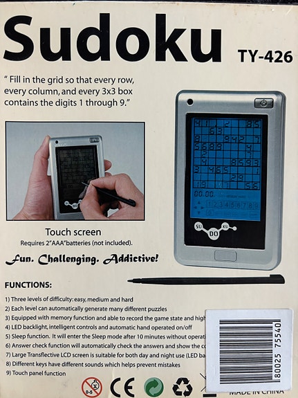 Product image 4 of 5