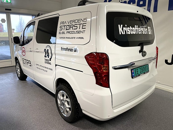 BYD T3 3 of 24