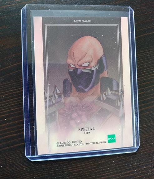 Product image 5 of 7