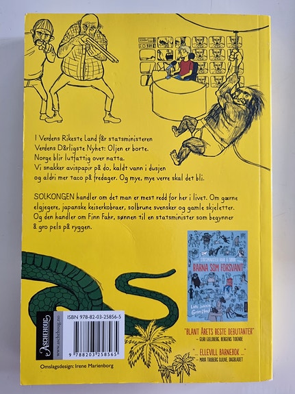 Product image 3 of 5