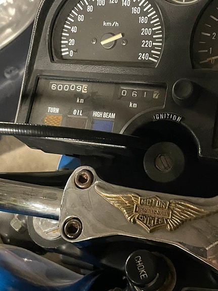 Suzuki GSX 750 7 of 7