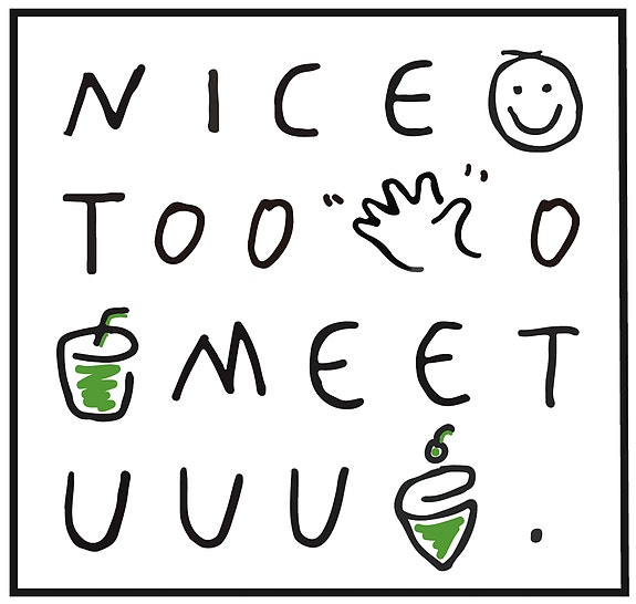 Bubble Tea Tromsø AS logo