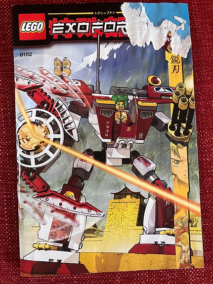 Product image 4 of 4