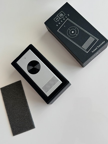 Product image 8 of 9