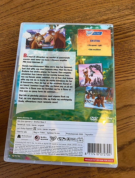 Product image 3 of 10