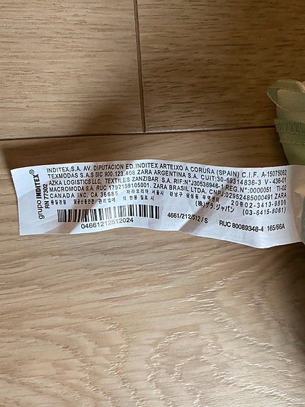 Product image 7 of 9