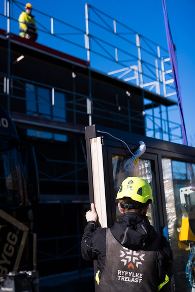 Bilde 1 av 4 i jobbannonse-galleriet