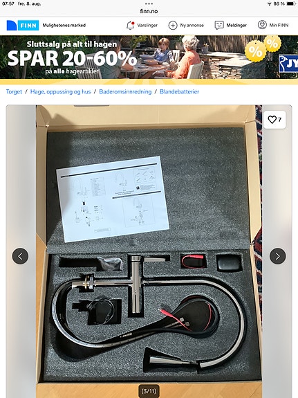 Product image 5 of 7