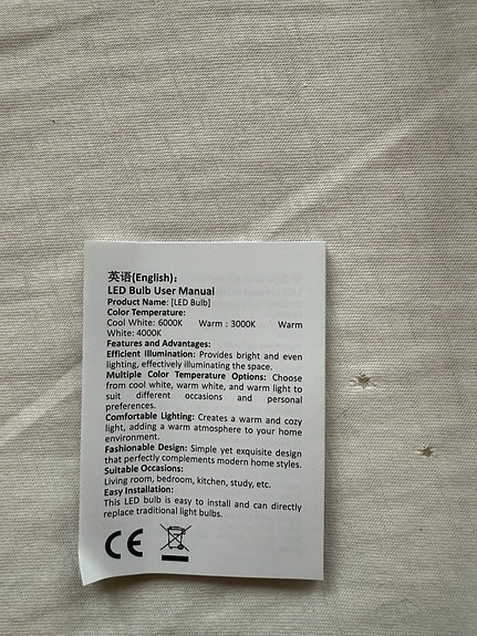 Product image 4 of 7