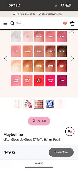 Product image 3 of 3