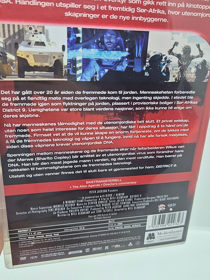 Product image 3 of 9