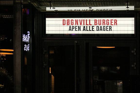 Døgnvill Burger Bjørvika logo