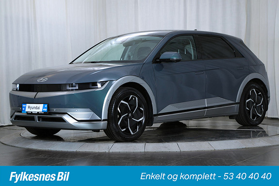 Hyundai Ioniq 5