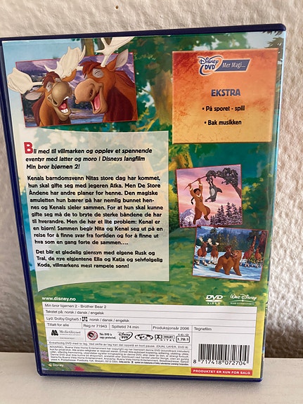 Product image 3 of 5