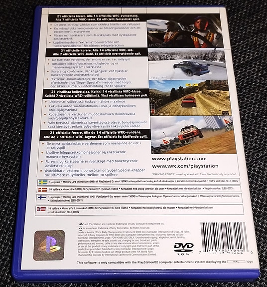 Product image 2 of 7