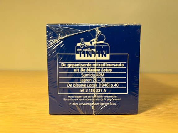 Product image 3 of 4