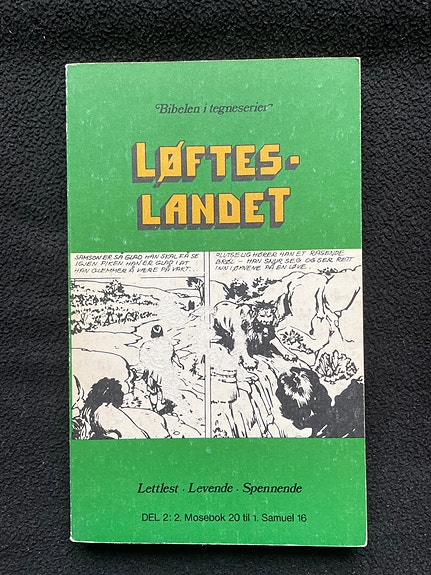 Product image 3 of 9