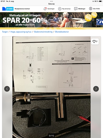 Product image 6 of 7