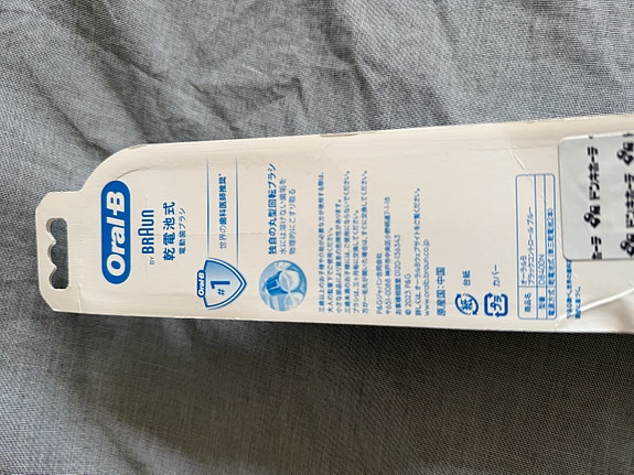 Product image 7 of 7