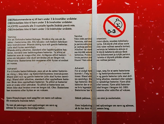 Product image 3 of 3