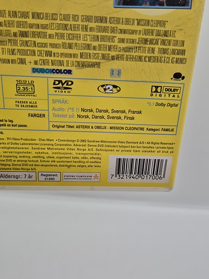 Product image 6 of 10