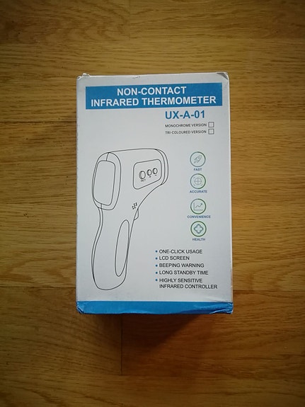 Product image 2 of 3