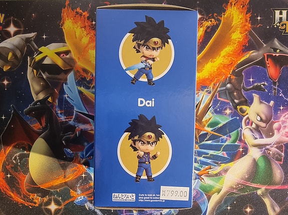 Product image 6 of 8