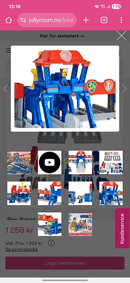 Product image 2 of 3