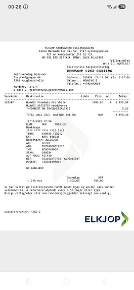 Product image 7 of 7